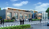 Koyuncu Anadolu Sanayi İş Merkezi