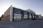 Koyuncu Matbaacılar İş Merkezi